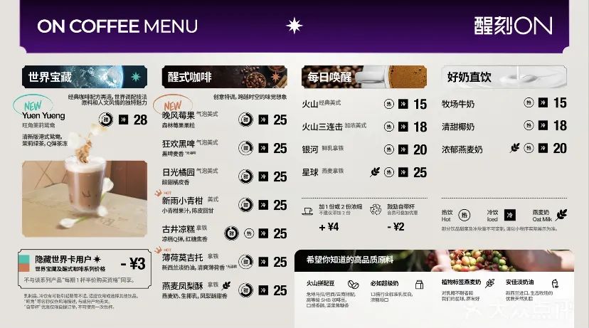 果味烟为什么禁售,果味烟被禁售了吗