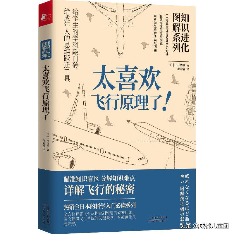 东航mu5735失事消息牵动人心,东航mu5735坠机事件进展在哪里