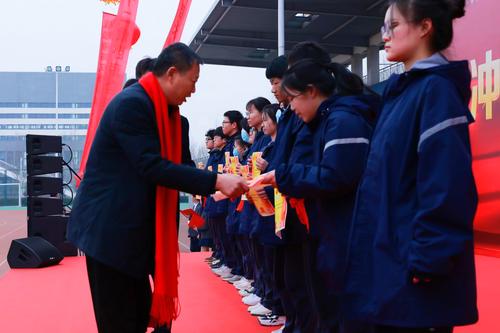 郑州中学百日誓师大会,郑州市第四十八中学百日誓师