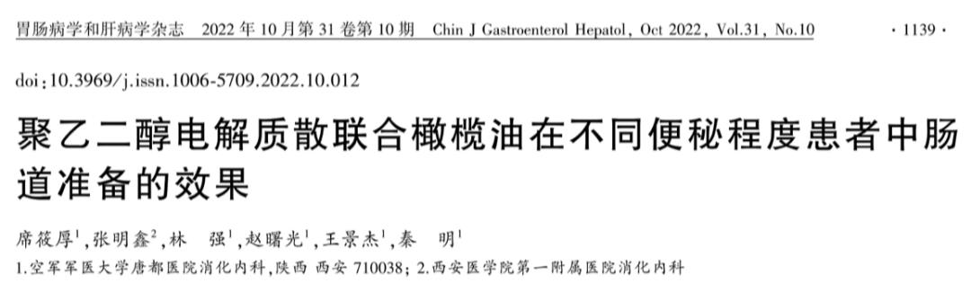 星巴克最畅销的一款咖啡,星巴克咖啡最新款