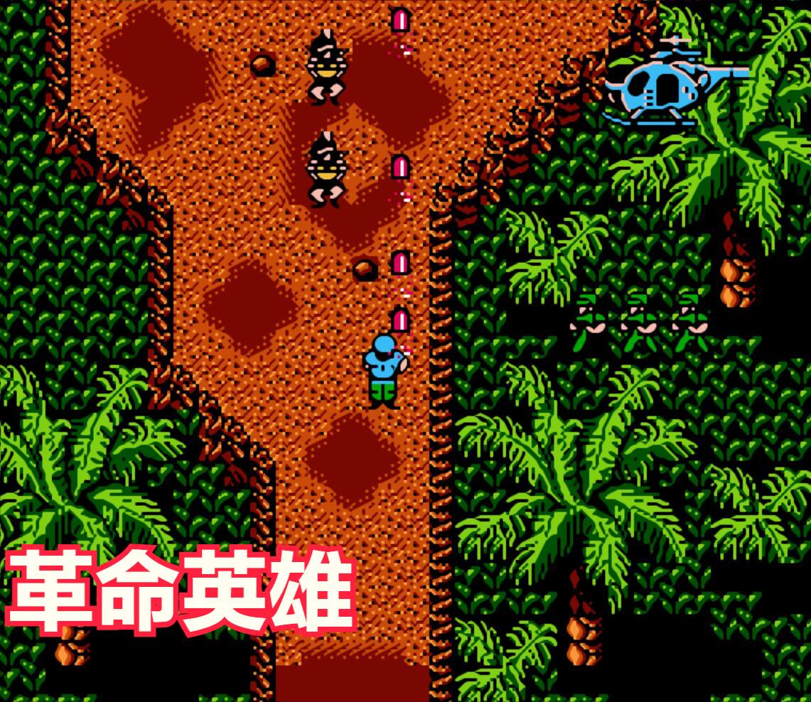 红白机山寨游戏卡带,红白机反盗版