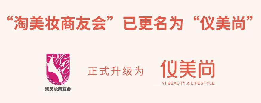 爆卖1000万支，中韩明星强推，KAHI可熠重塑韩妆印象