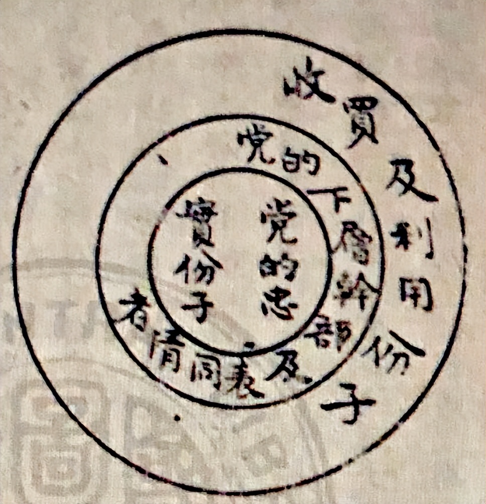 电影风声为何与原著差别那么大,电影风声中的细节