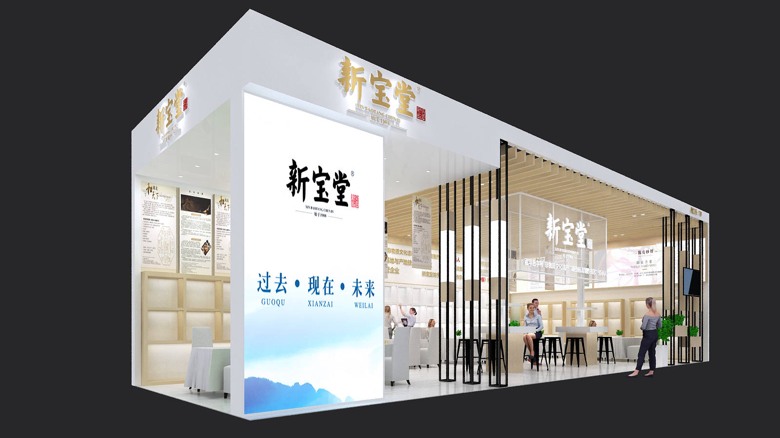 科技展厅设计公司,专业的展厅设计公司地址