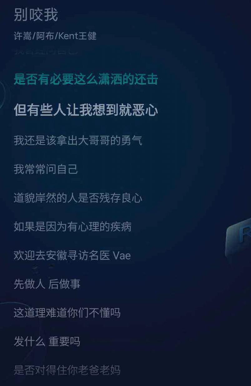 为什么我们喜欢民谣,我们为什么喜欢薛之谦