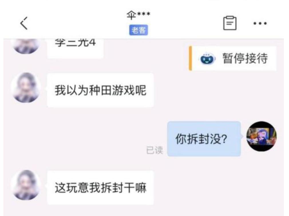 偷盘哥购物,偷盘哥