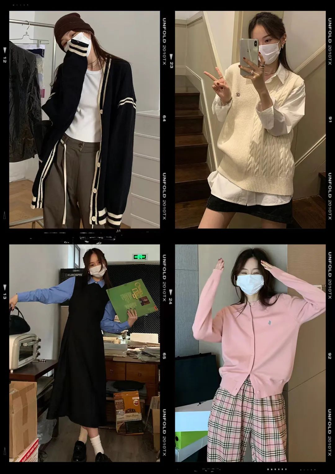 10快的裤子、20块的毛衣、30块的连衣裙...这几家店一定要买