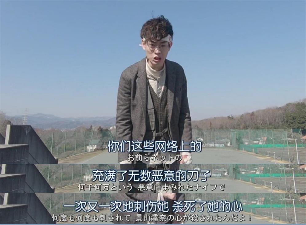 学生网课骂老师的真实状况,网课老师直播被人辱骂