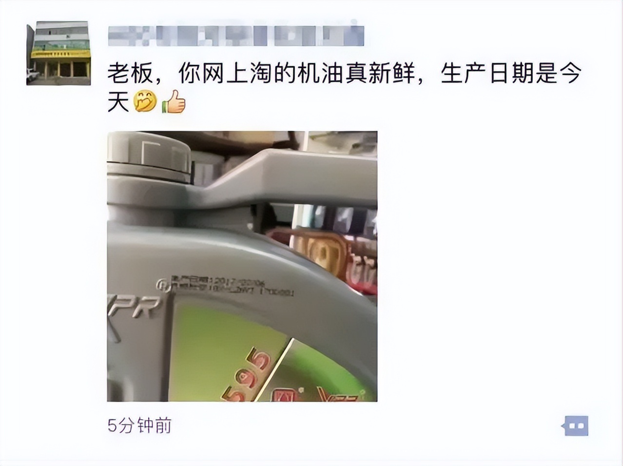 车配宝汽车易损件,车配宝汽车配件排名