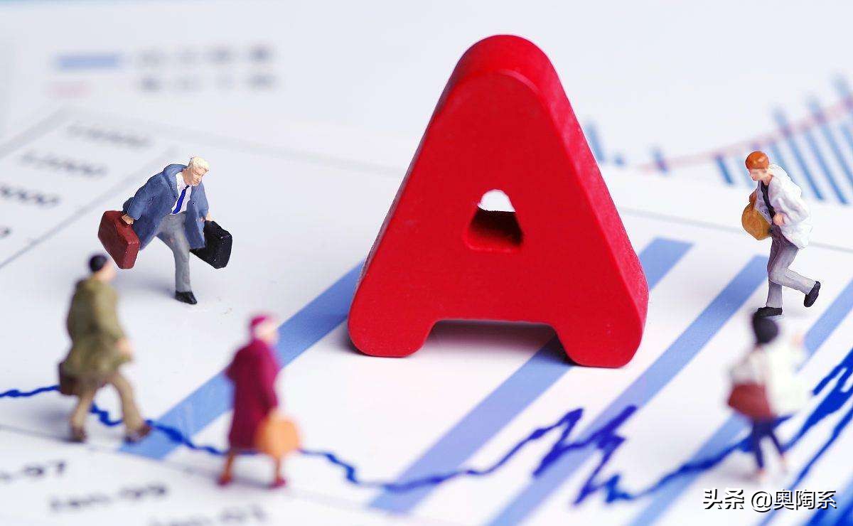 最近半年上市的新股,新股上市后市大盘点