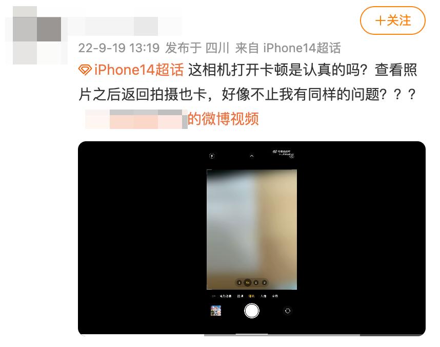 iphone11更新ios15.3微信消息延迟,iphone11微信消息延迟推送