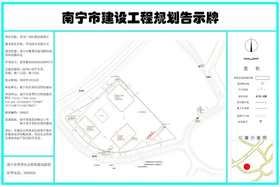 广西真能实现水果自由吗,广西南宁实现水果自由