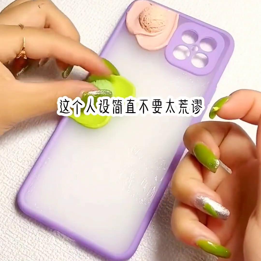 浅浅清秋免费阅读,浅浅清秋小说