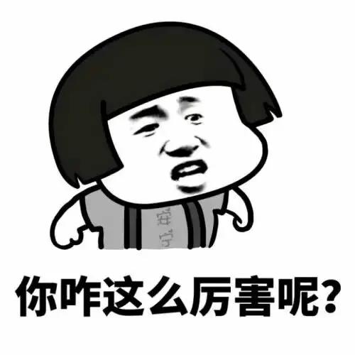 你知道所有表情包的秘密吗,保存起来的表情包都去哪了