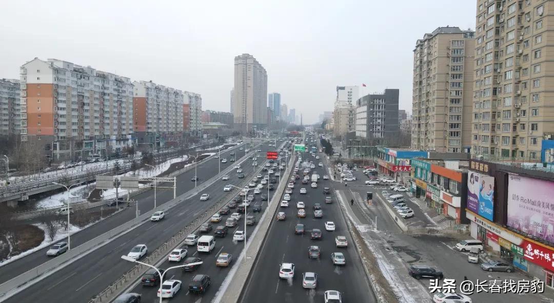 49万长春人，如何避免极限通勤