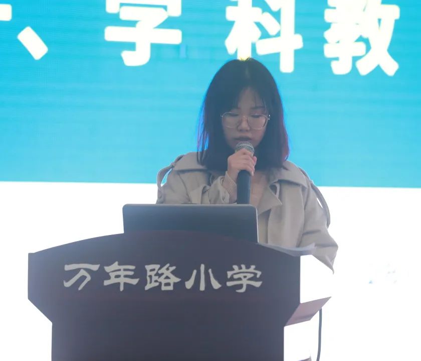 两江新区万年路小学是区重点吗,两江万年路小学