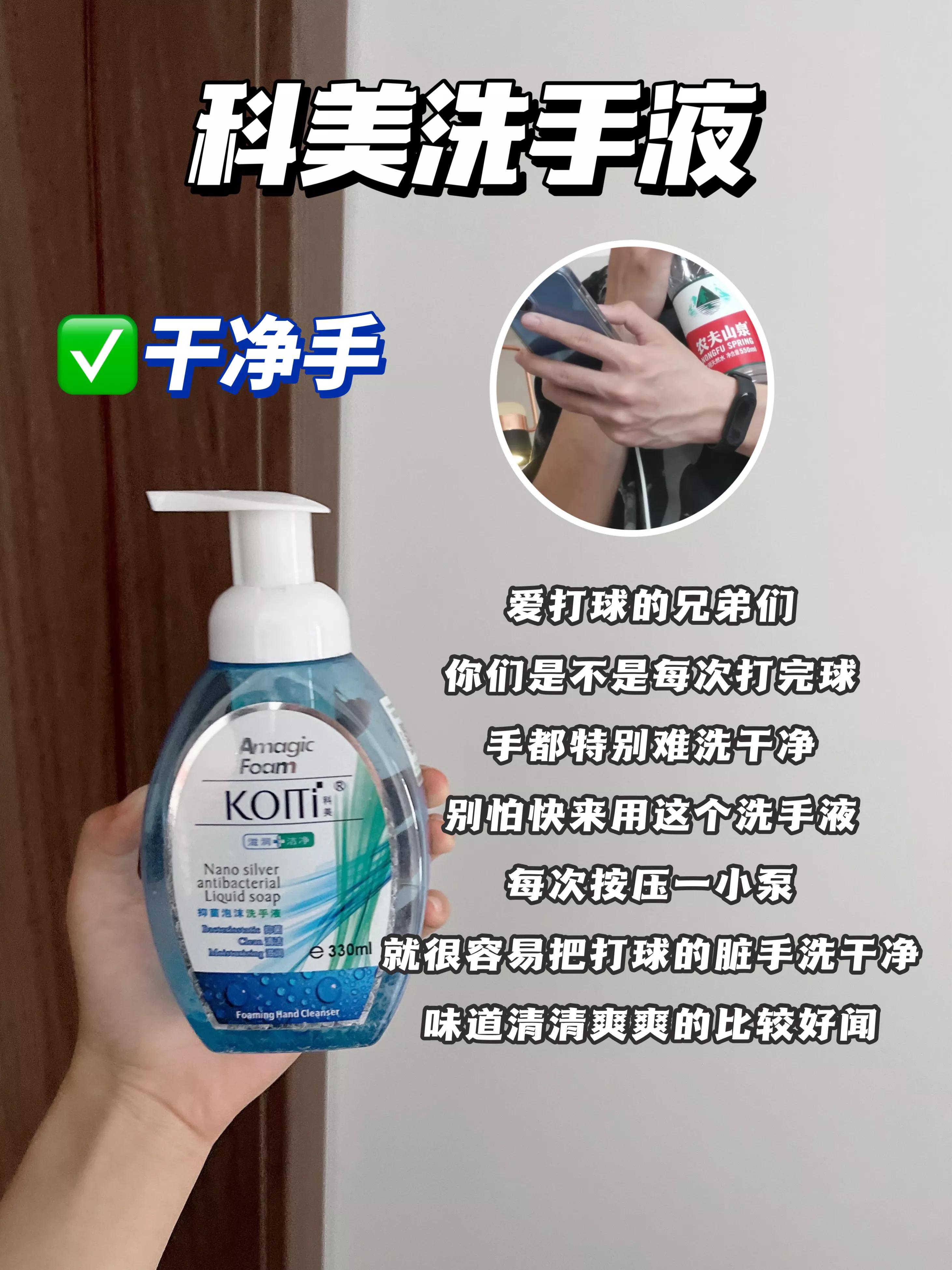 618国货红黑榜,618物美价廉好物推荐