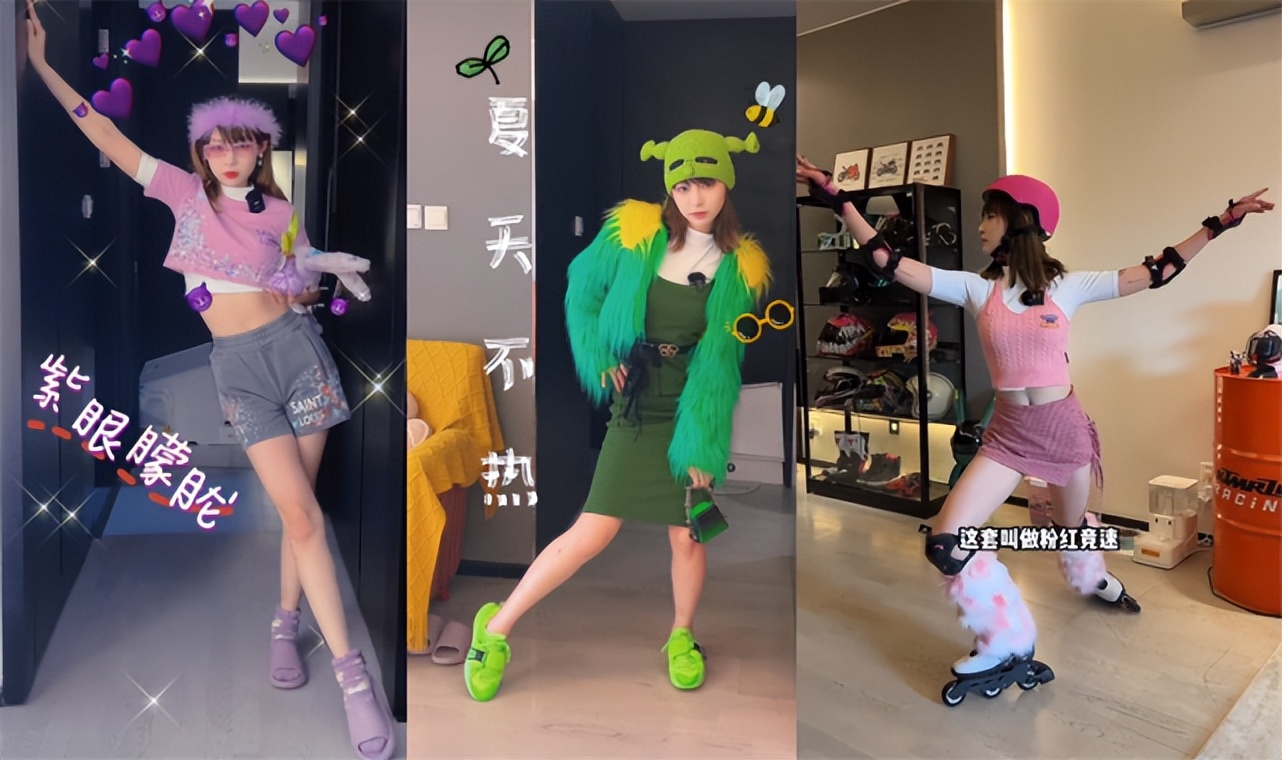 网红痞幼扣扣秀返场，穿短裙玩轮滑秀好身材，网友：离被封不远了