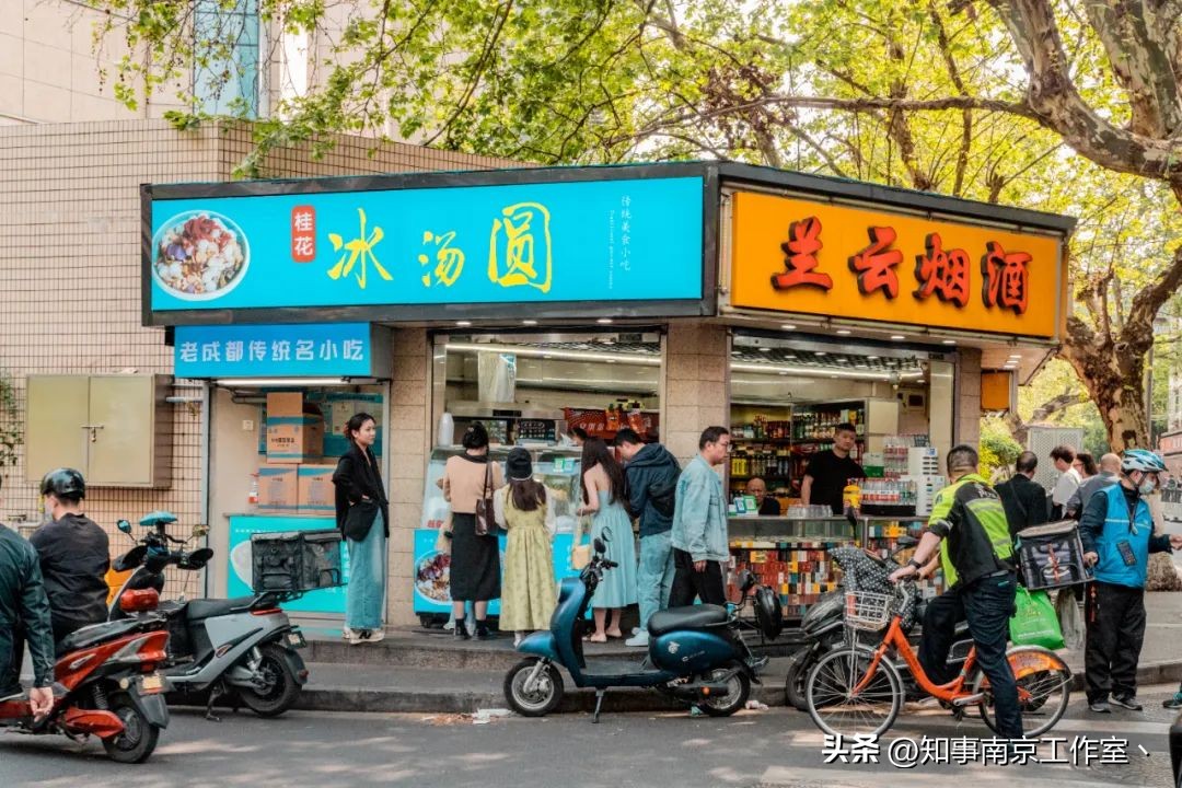 南京新街口明瓦廊美食皮肚面,南京明瓦廊美食推荐必吃