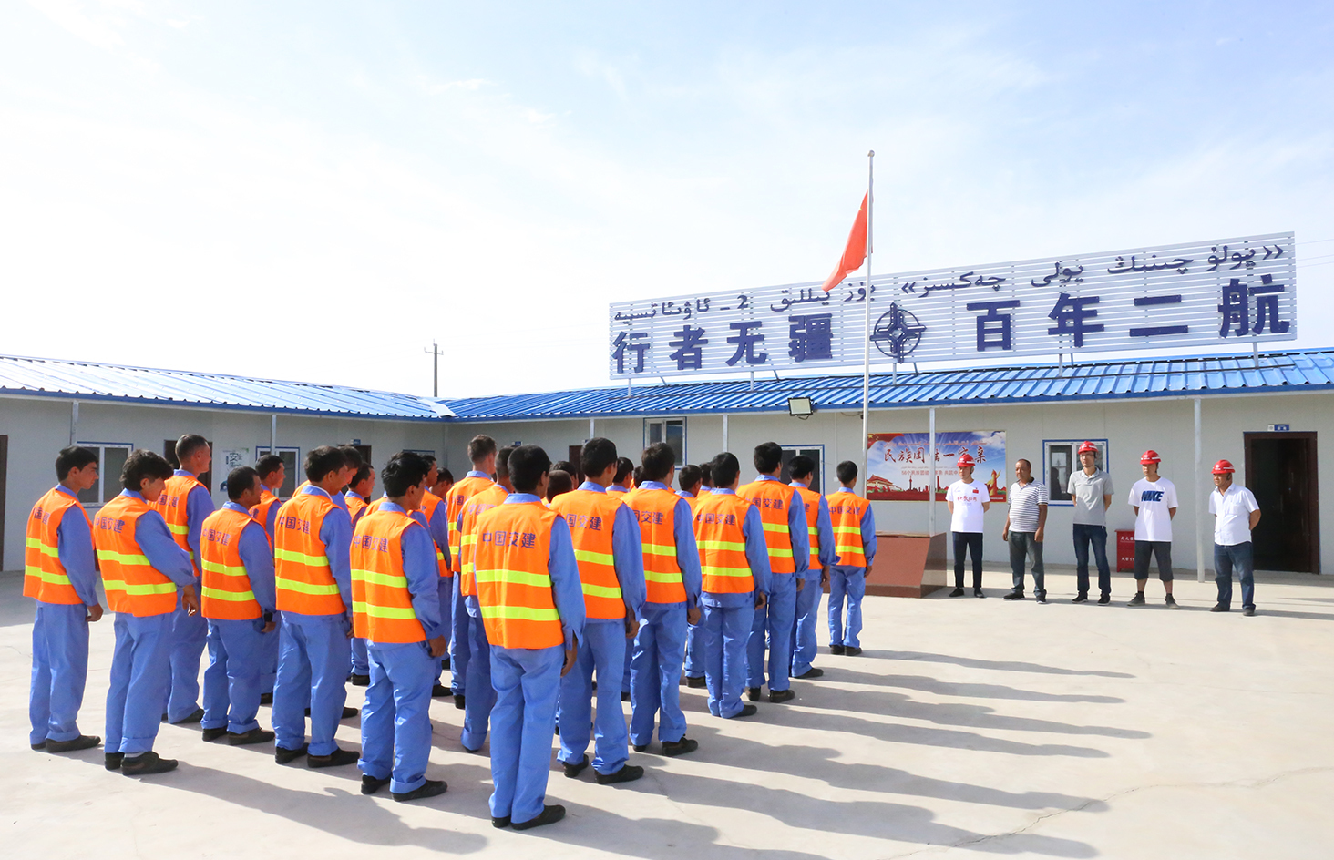 我国大基建板块龙头股,中国大基建股票龙头