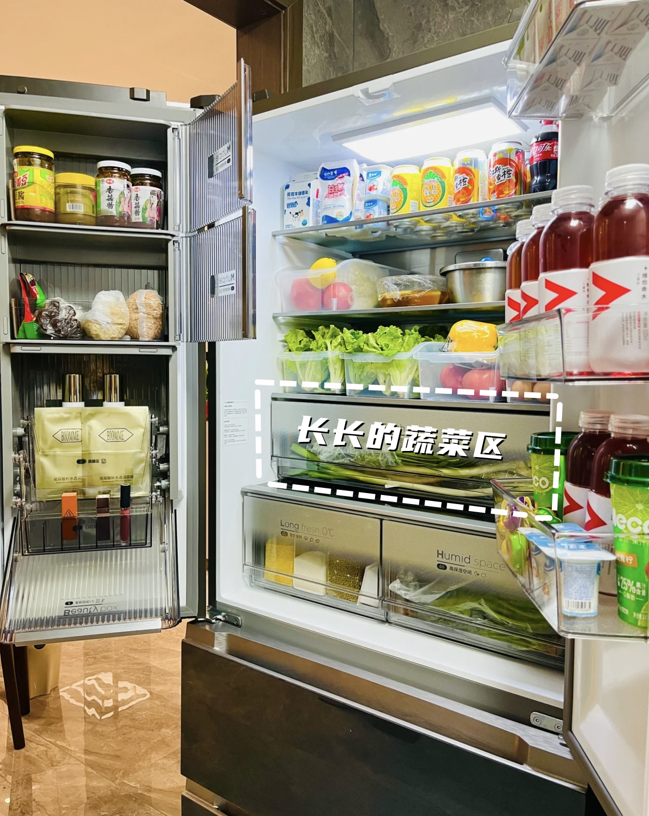 冰箱是法式的好还是四门的好,法式四门冰箱推荐海尔白色