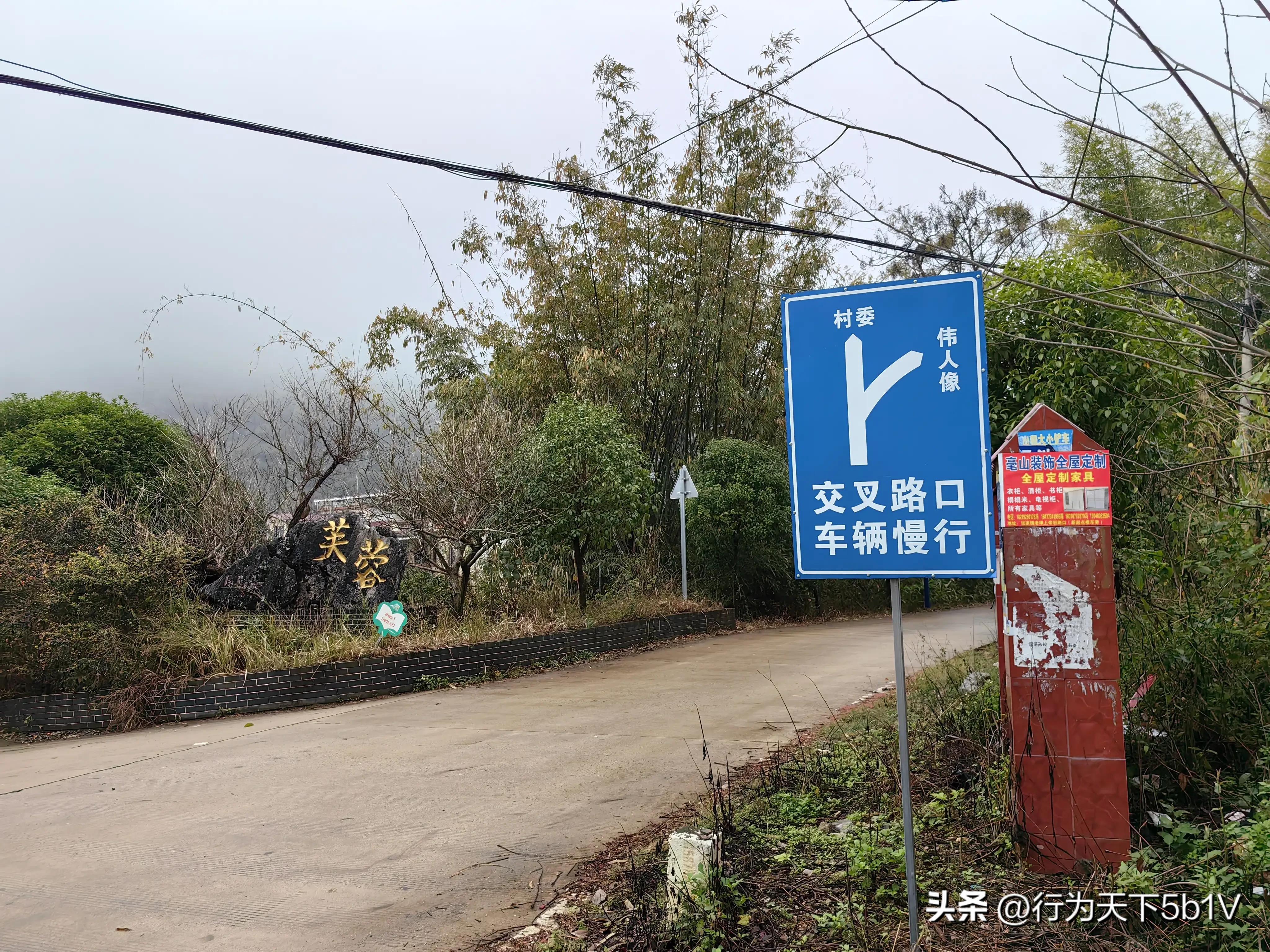 【平乐十里画廊鬼斧神工伟人石像】穿越唐*平宋**乐榕津千年古镇！