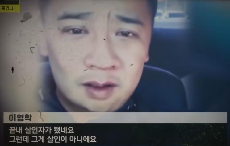 侵害少女逼死妻子，韩国“好爸爸”化身天使，人设崩塌才知是恶魔