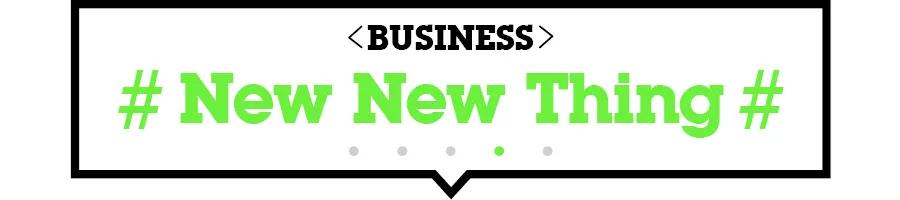 昨夜今晨发生了什么?|YiMagazine