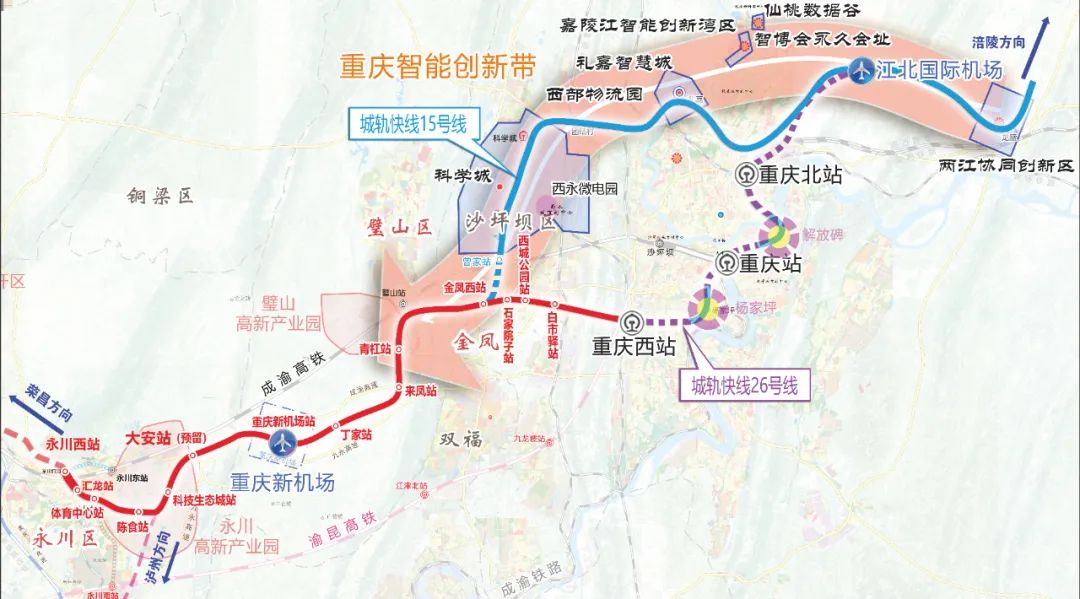 重庆璧山的新机场在什么位置,重庆新机场在璧山哪里