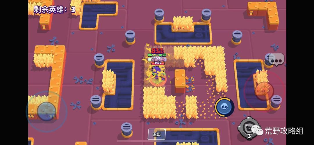 怎么快速赢打巅峰赛,上分速赢的方法