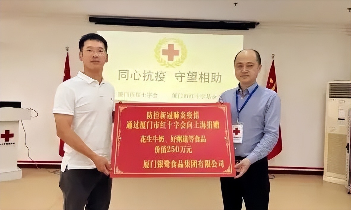 鍚屽績鎶楃柅鎯犳皯绾惧洶,鍚屽績鎶楃柅鏈夊姏搴﹀姪浼佺壕鍥版湁娓╁害