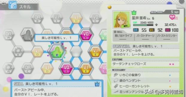 众里寻他千百度蓦然回首图片,众里寻她千百度蓦然回首出处