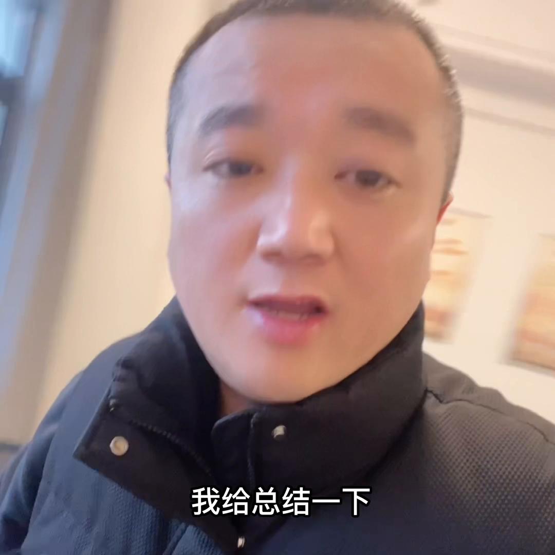 都是啥人在买房,商住两用公寓和商用公寓区别