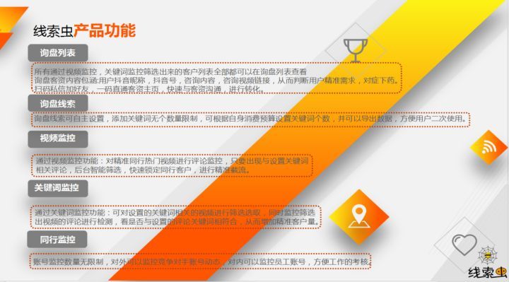初次创业做什么项目起步好,刚开始想创业但不知道做什么生意