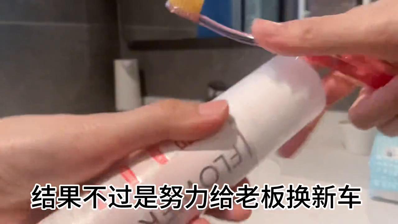 今天是挑战自媒体创业第一天地产行情太不好了