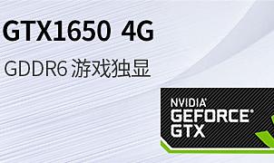 目前主流笔记本电脑配置,笔记本电脑各项参数解读