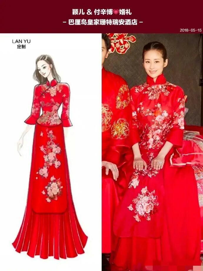 刘诗诗林心如婚服,明星同款礼服刘诗诗