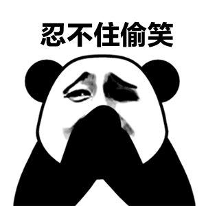 “下降头”或者“扎小人”，对方真的死了，我需要负责吗？