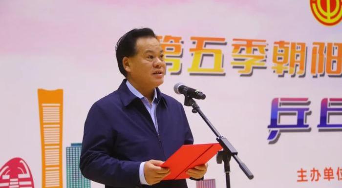 朝阳体育中心今日赛事,朝阳职工杯篮球赛