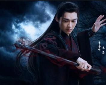 诛仙道玄怎么死的,诛仙古剑道玄