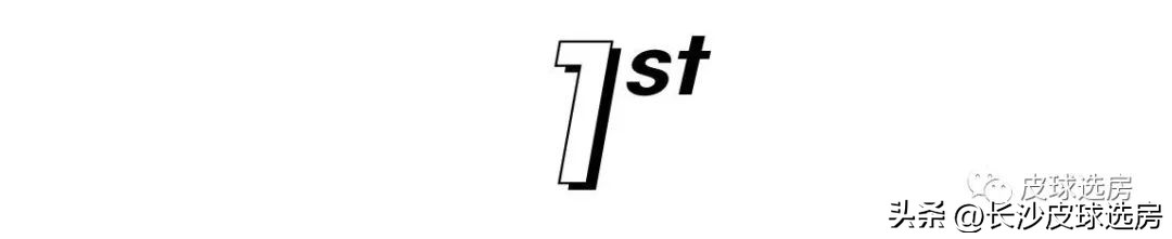 长沙招商滨江境优缺点,长沙招商蛇口的楼盘怎么样
