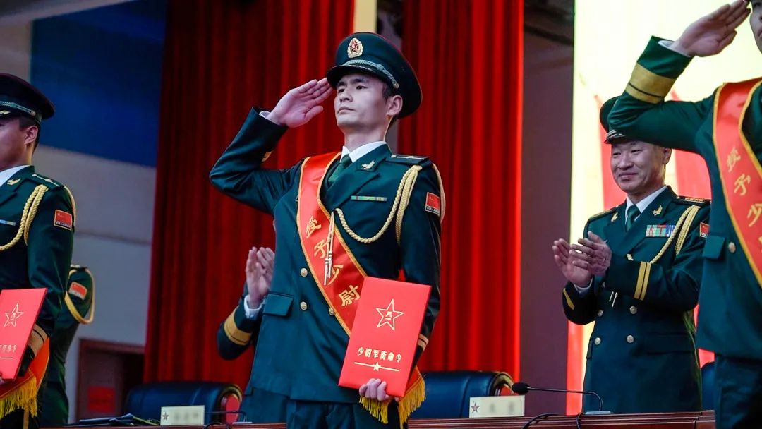 军衔命令状证书是从哪一年开始的,军衔命令状样式