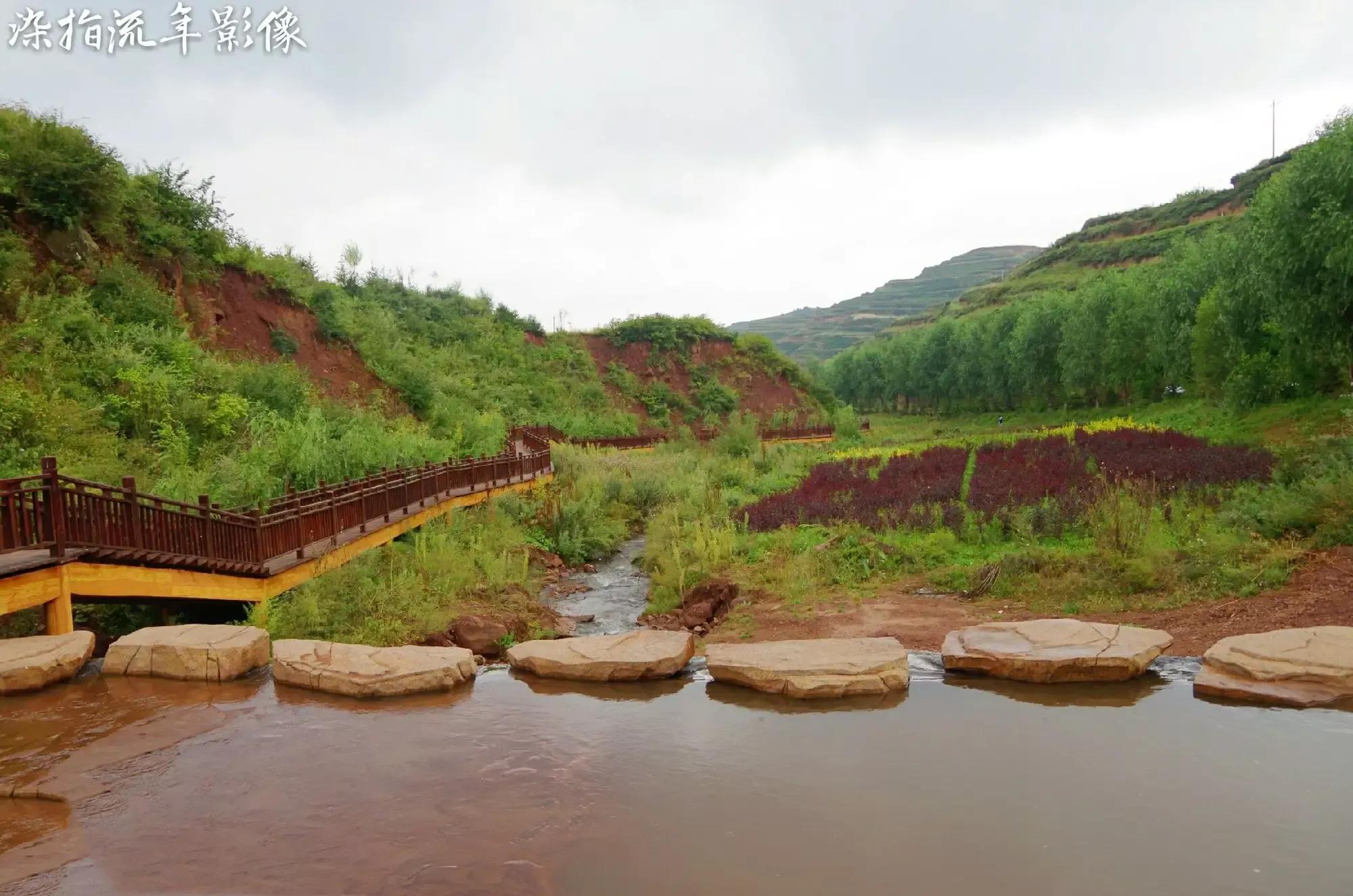 美丽庄浪河,庄浪河风景图片