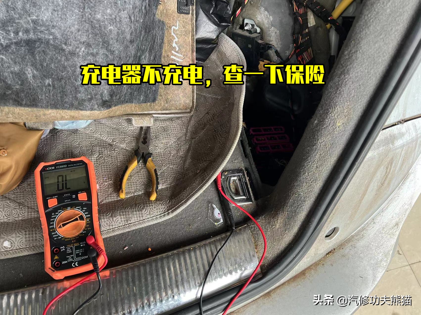 奥迪q5换机油费油有多少,奥迪q5换机油最好的方法是