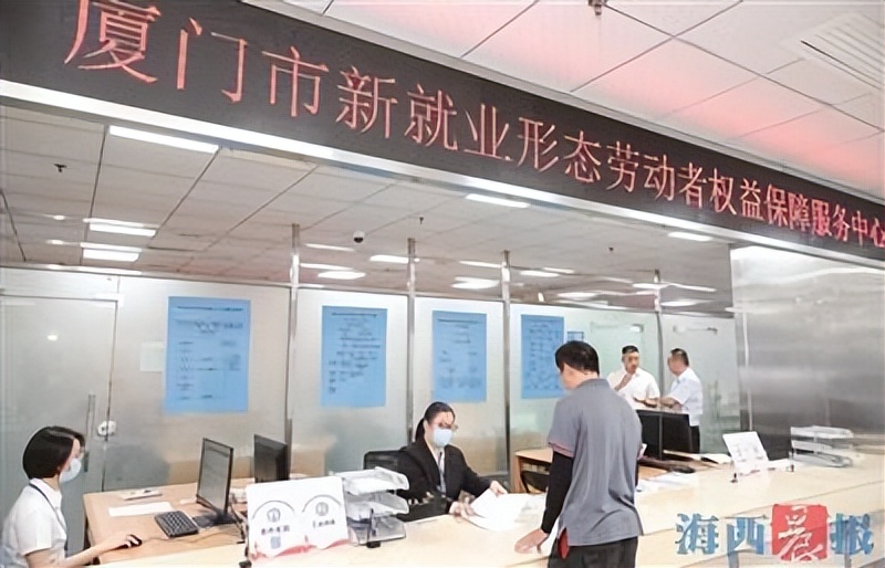 外卖小哥接到求助单,外卖小哥遇到求助电话