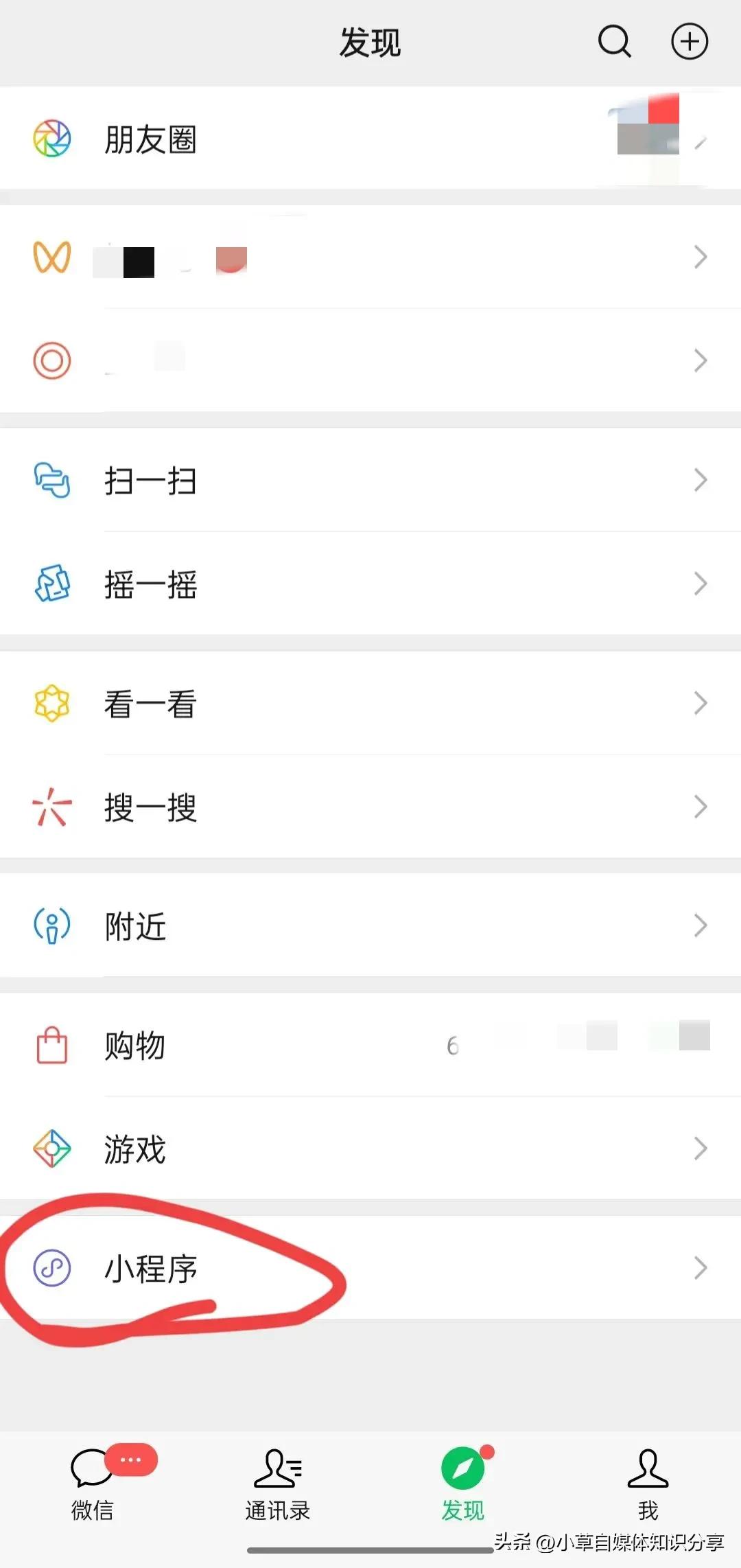 微信聊天斗图必备技巧表情包,适合微信斗图的动画表情