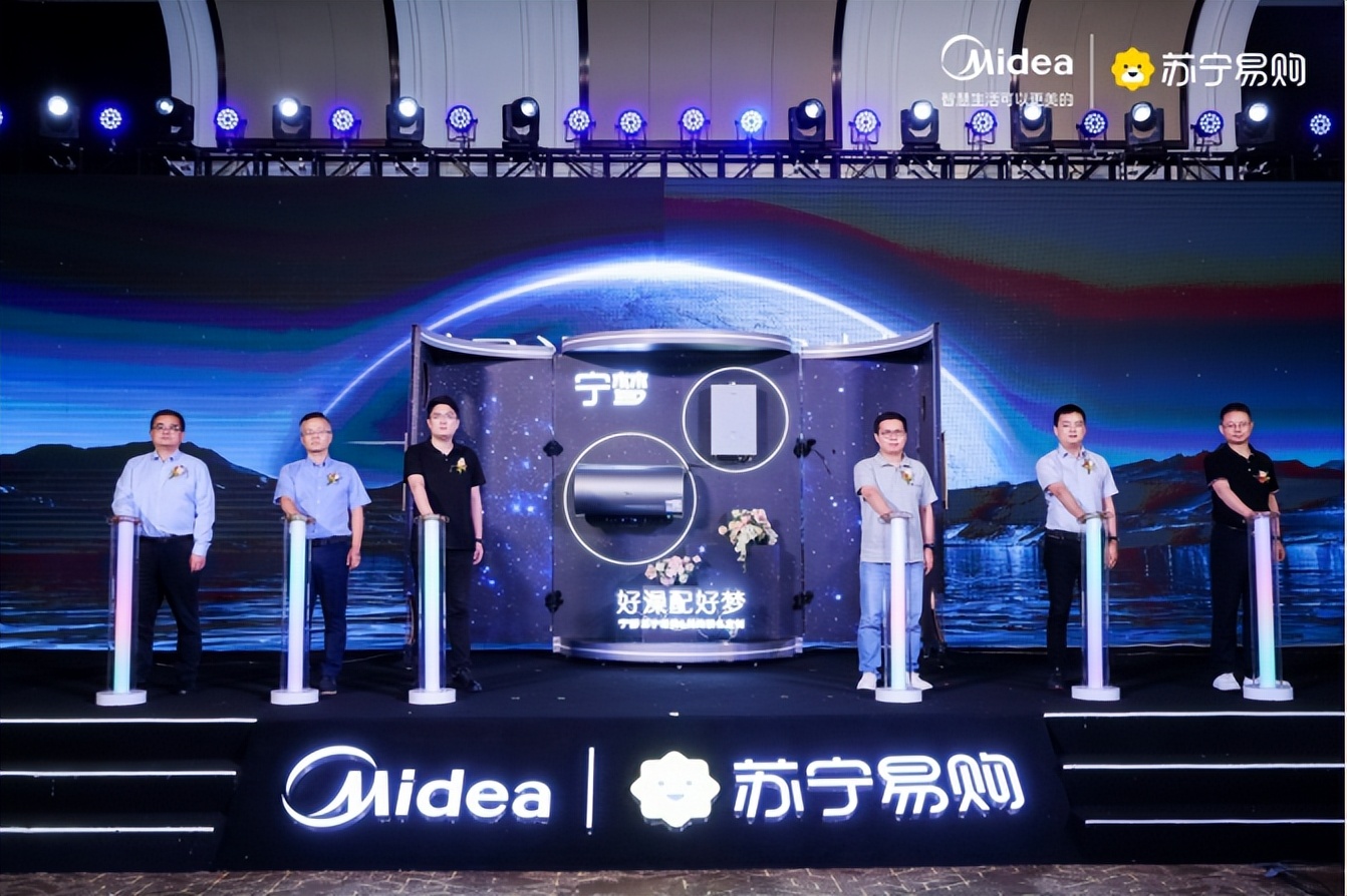 美的宁梦热水器怎么样质量怎么样,宁梦热水器是美的品牌吗怎么样