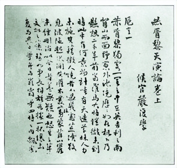 河北历史文学,河北古代历史