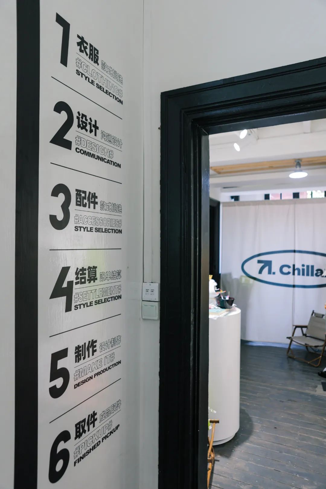 武汉潮服,重庆潮服diy