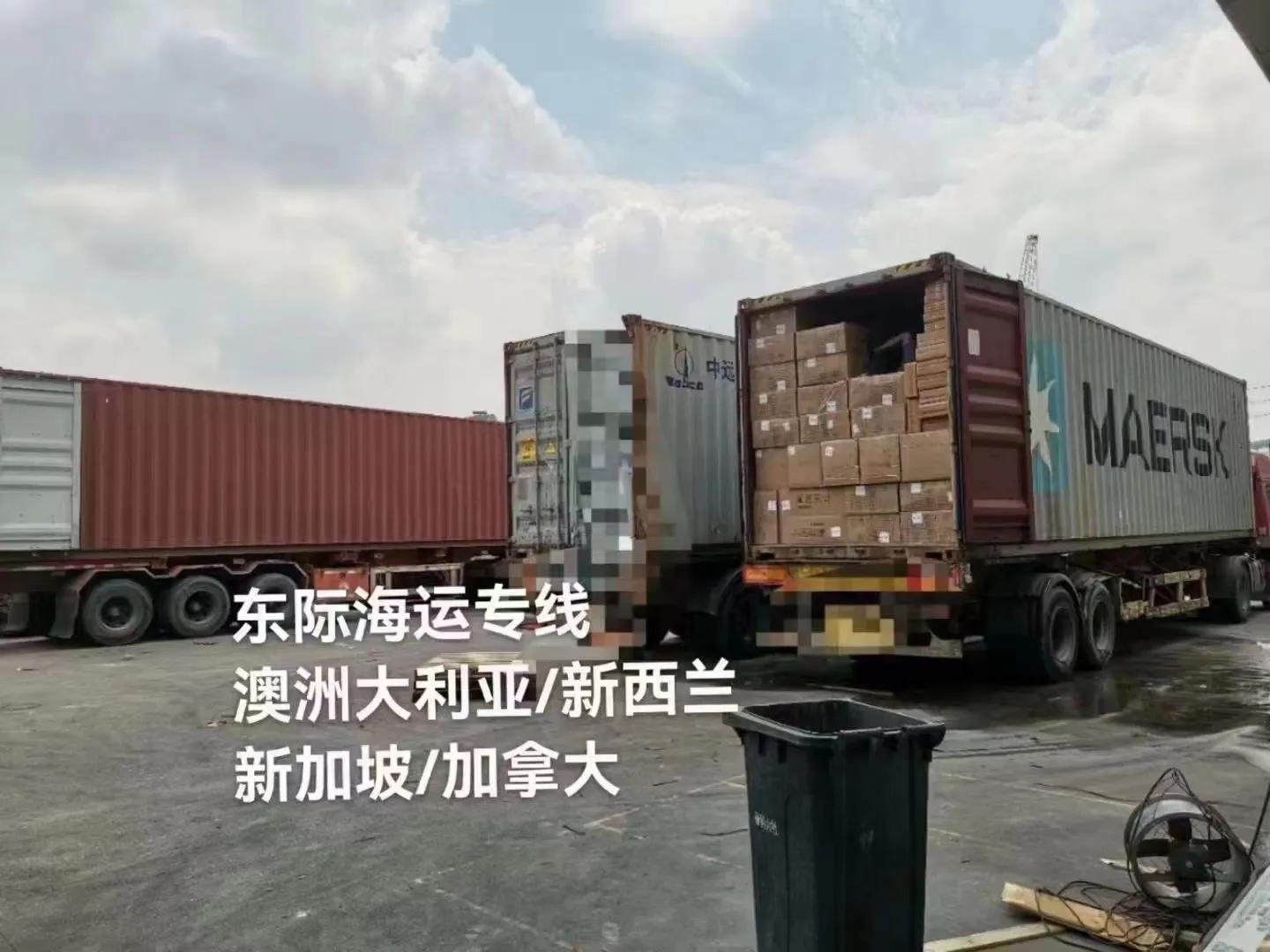 搬家到外地行李怎么运输最划算,搬家到加拿大